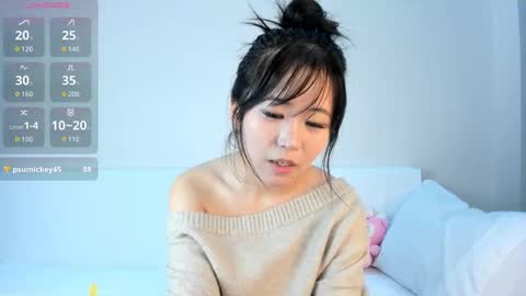 Su A online show from November 21, 2:04 pm