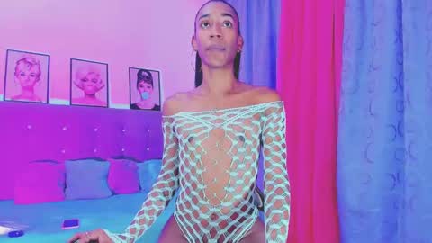 Your Queen KIM online show from February 14, 2:50 am