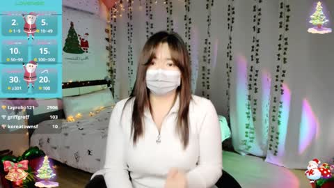 kimchi 02 online show from December 27, 11:17 am