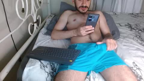 Jason ONLINE 1230 am - 330am GMT-4 online show from November 14, 4:58 am