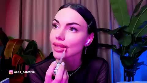 Kira and friends online show from March 27, 8:26 am