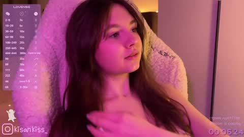 kisankiss online show from April 3, 7:43 pm