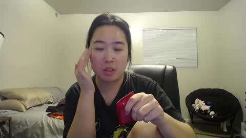 Mei online show from January 6, 6:03 am