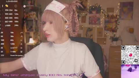 koshkasenpai online show from December 1, 4:16 pm