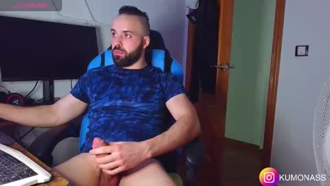 kumonass online show from November 14, 5:48 pm