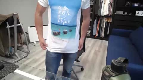 sam online show from November 11, 4:20 pm