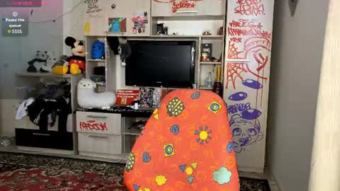 Eva online show from July 12, 4:21 pm