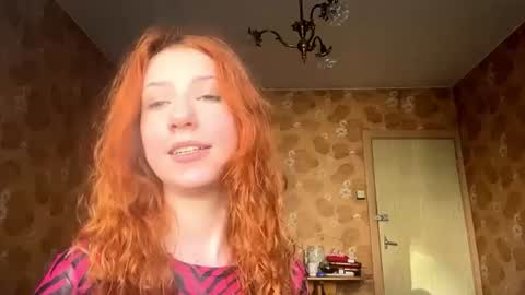 Emilia online show from August 4, 3:08 pm