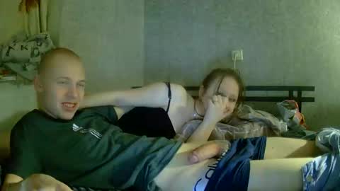 leo_timm online show from January 11, 11:55 pm