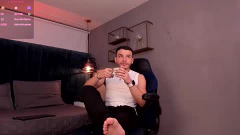 liam_es online show from March 3, 2:40 am