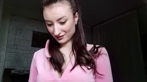 Lia online show from December 2, 11:03 pm