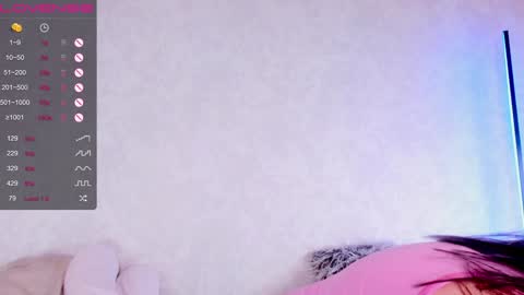 Lia online show from December 2, 10:07 pm