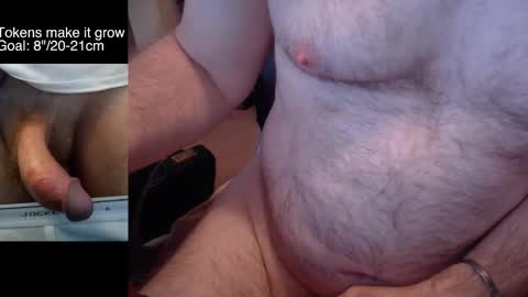 8curve online show from December 2, 1:20 pm