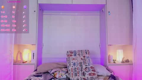 Snapshot of liiavega chatting on February 18, 5:53 pm online show from February 18, 5:53 pm