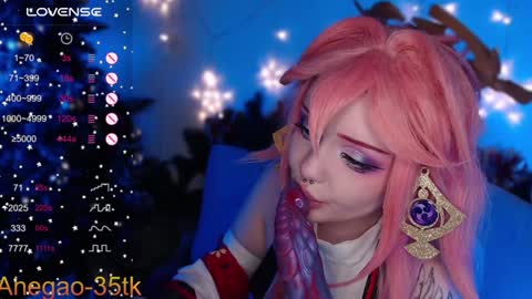 Snapshot of lina_diva chatting on January 4, 6:19 pm Hey im Lina Ur cosplay waifu online show from January 4, 6:19 pm