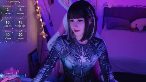 linksiss online show from February 6, 5:48 pm