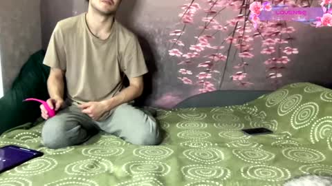 Snapshot of lis_ax chatting on December 24, 11:44 pm lis_ax online show from December 24, 11:44 pm