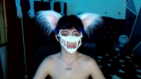 Eros online show from November 1, 4:55 am