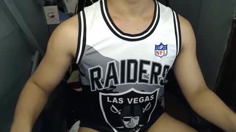 Snapshot of lord_of_cum69 chatting on February 26, 5:03 am Macky online show from February 26, 5:03 am
