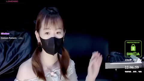 lovely asahi online show from March 30, 2:06 pm