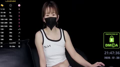 lovely asahi online show from December 30, 1:47 pm