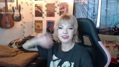 Cassie online show from May 17, 12:25 pm