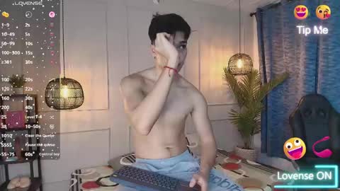 lUAN online show from April 2, 11:17 am