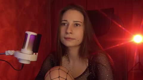 Snapshot of lumenova chatting on October 10, 11:09 pm Amelia online show from October 10, 11:09 pm