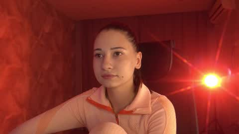 Snapshot of lumenova chatting on October 4, 1:25 am Amelia online show from October 4, 1:25 am