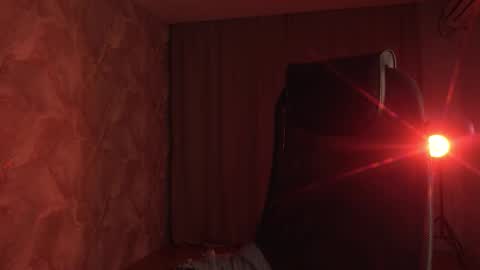 Snapshot of lumenova chatting on October 3, 12:31 am Amelia online show from October 3, 12:31 am