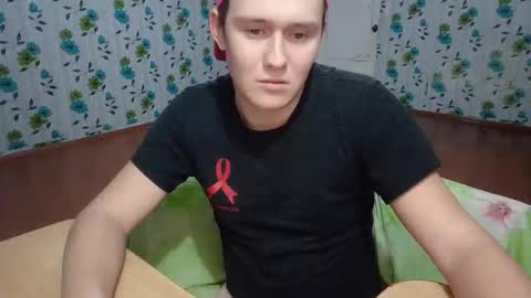 Mike online show from November 14, 2:47 am