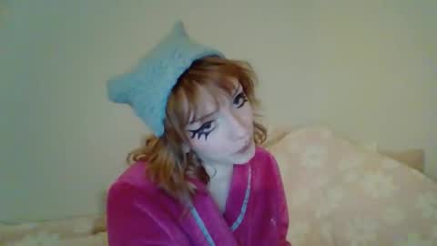 lylahsweets online show from May 13, 5:17 am