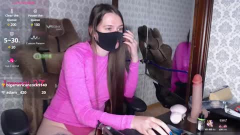Snapshot of m00n8kiki chatting on January 27, 10:06 am Ksu online show from January 27, 10:06 am