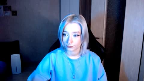 Sophia online show from November 25, 3:33 pm