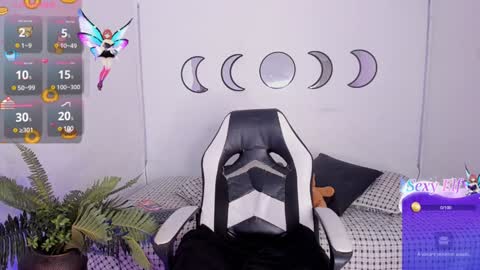 MAITHEFERRER online show from January 23, 7:11 am