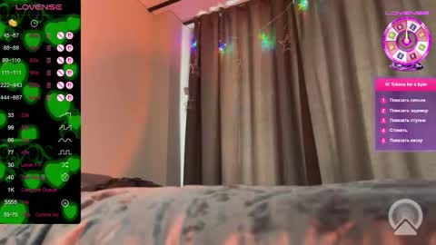 majestic_madam online show from January 16, 8:45 am