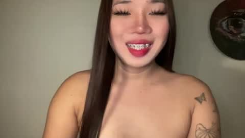 KEANA online show from August 7, 2:43 am