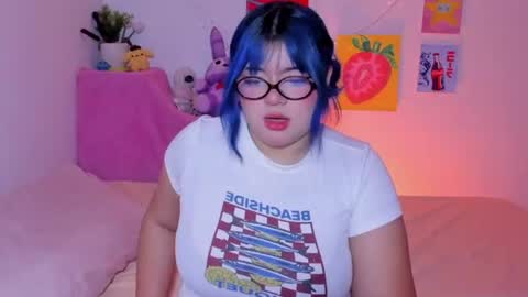 danna online show from July 16, 4:38 am