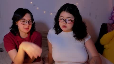 danna online show from February 3, 1:57 am