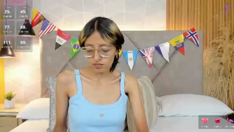 Aitana online show from July 15, 7:07 pm