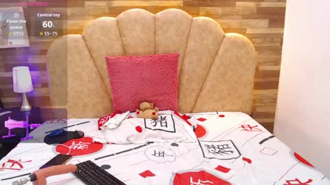 mariahsugarrr online show from April 7, 6:48 am