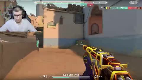 Marie online show from September 25, 3:08 pm