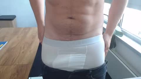 marvinboy69 online show from July 23, 12:14 pm