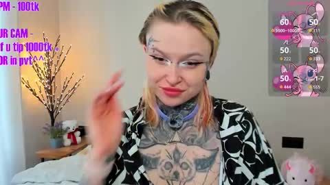 Ur sweet heart online show from March 8, 5:00 am