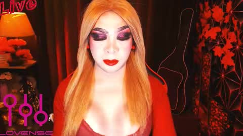 Snapshot of medusaprey chatting on September 8, 5:23 pm THE QUEEN ALPHA   Queen Medusa Prey online show from September 8, 5:23 pm