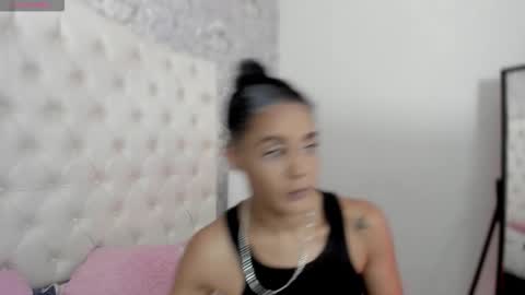 megan_tower online show from December 2, 7:23 pm