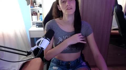 Megumi  Aina online show from February 28, 11:36 am