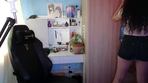 Snapshot of memisecrets chatting on October 14, 3:15 pm Megumi  Aina online show from October 14, 3:15 pm