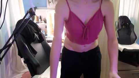 Snapshot of memisecrets chatting on October 29, 4:53 pm Megumi  Aina online show from October 29, 4:53 pm