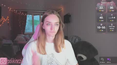 Sara online show from May 23, 4:58 pm